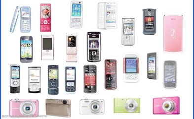 數碼產品 科技與設計的完美融合