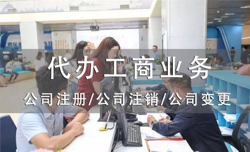 南沙注冊醫療器械公司的前置手續 第一類醫療器械銷售指南
